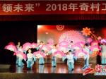 ʹδ幤Ժ2018Ԫ